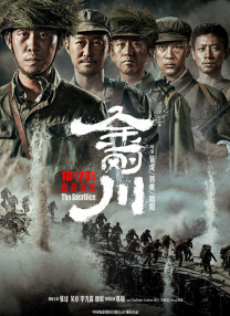国产精品人成